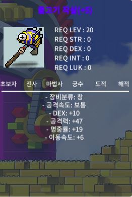 명5작 물작 350만 ㅍㅍㅍㅍ / 350만메소 / https://open.kakao.com/o/sTcfti2f