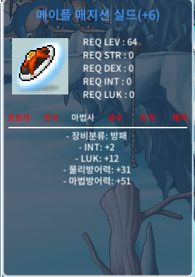합14 메매실 1100 ㅍㅍ / 1100 / 22 / https://open.kakao.com/o/g2ZZU04f
