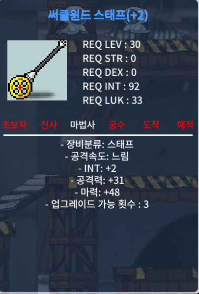 써클윈드 합50 / 60만 / https://open.kakao.com/o/szr9Tm1f