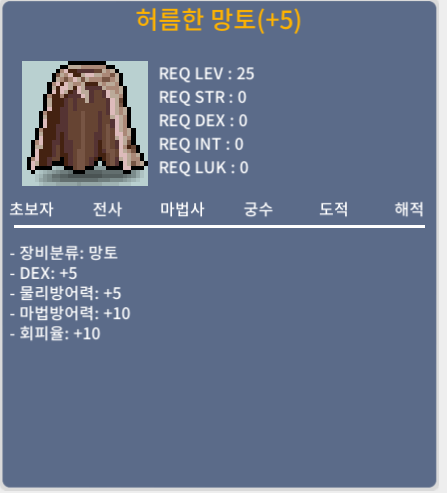 덱떡망/380만/https://open.kakao.com/o/goMT9d0f / 380 / 덱떡작 / https://open.kakao.com/o/goMT9d0f