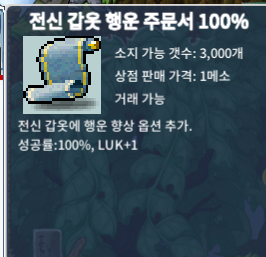 전행100퍼 / 330만 / https://open.kakao.com/o/gl7aeXZf