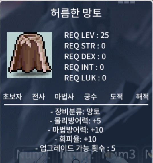 노작허망 / 900,000 / https://open.kakao.com/o/gYCIt6eg