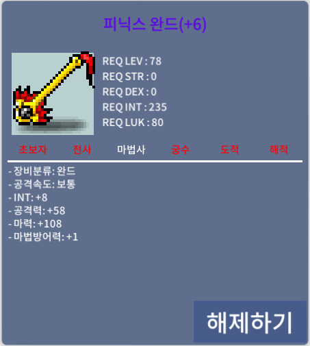 116 피완 2.8억 / 2.8 / https://open.kakao.com/o/sVVhqXJf