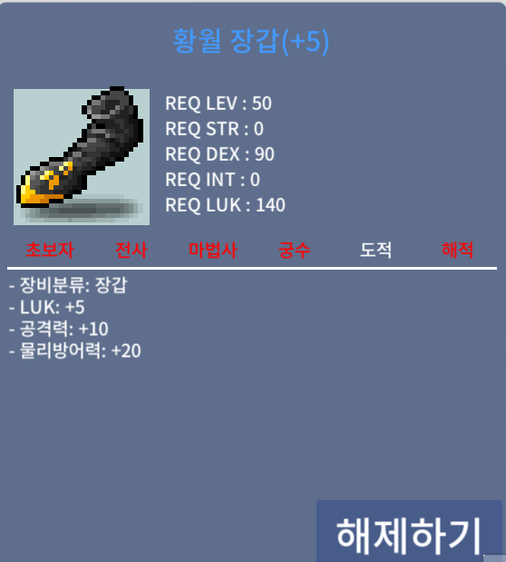 50제 럭5 공10 / 100,000,000 / 50제 럭5 공10 / https://open.kakao.com/o/sQgQDcQf