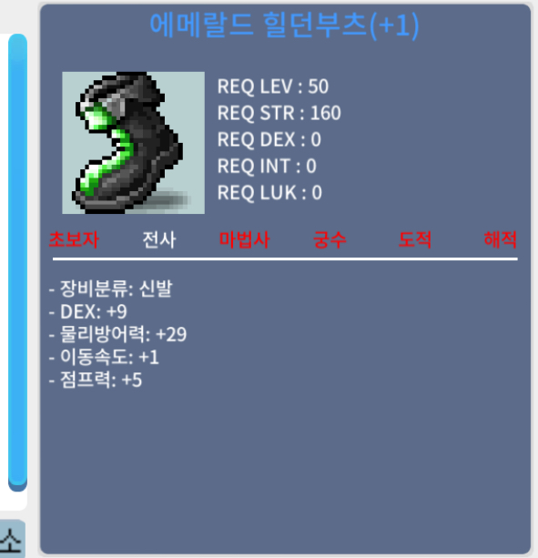 50제 / 400만 / 합9 1작 / https://open.kakao.com/o/sQcLM4Tf