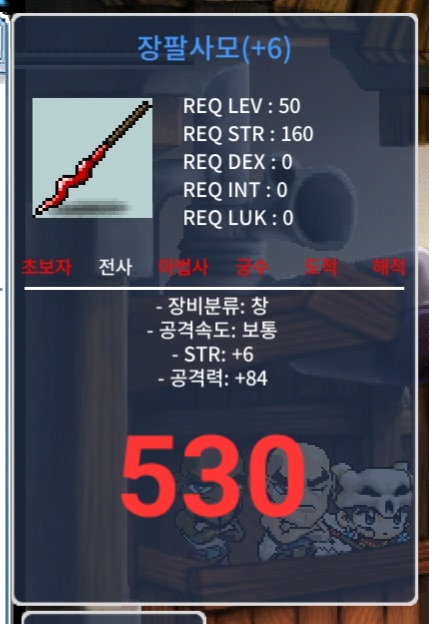 장팔 6공작 ㅍㅍㅍㅍㅍㅍㅍ / 4300000 430만ㅍㅍㅍㅍㅍ / https://open.kakao.com/o/sgel722d