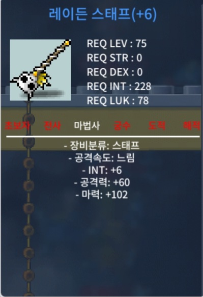 레이든 / 1500만 / 합마108 / https://open.kakao.com/o/s17HlF3f