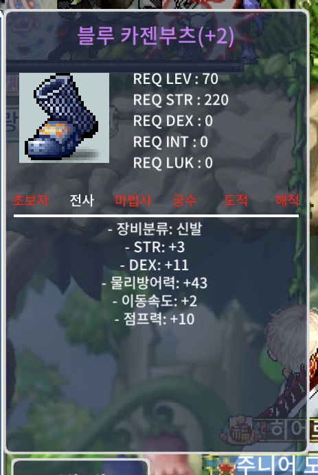 70제 합14 / 4999 / https://open.kakao.com/o/gQKavX2f