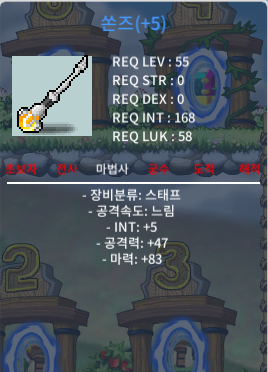 쏜즈 / 800 / 55 쏜즈 합마88 / https://open.kakao.com/o/sSgZ0CVf