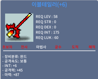 이블테일러 / 1000만 / 합마93 / https://open.kakao.com/o/sbABICQf