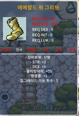 90제 전사신발 합9/ 700 / https://open.kakao.com/o/sshVpA3f / 7000000 / 합9 신발 / https://open.kakao.com/o/sshVpA3f