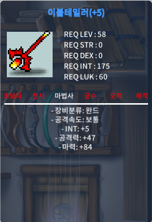 합마 89 이블테일러 팝니다. / 299만 / https://open.kakao.com/o/sTRCybZf