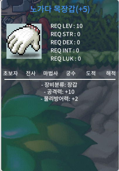 공10 노목 7000 / 7000 / https://open.kakao.com/o/gsVP8gUf