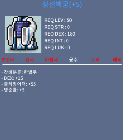 5작 합15 청선백궁 99ㅍㅍㅍㅍㅍㅍㅍㅍ / 99 / https://open.kakao.com/o/gI5oWi0f