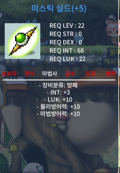 합13 미스틱 인3 럭10 1500만ㅍㅍㅍ합13 미스틱 / 1500만 / https://open.kakao.com/o/s9UNLl8f