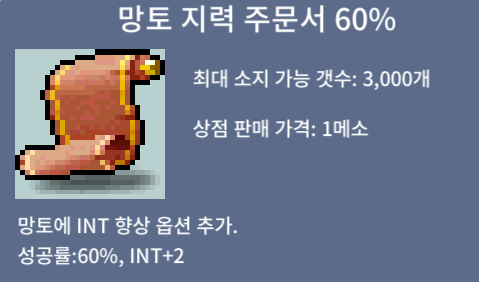 망지 60% 1장 220만 칼답! https://open.kakao.com/o/sDollZZf / ㅇ / ㅇ / https://open.kakao.com/o/sDollZZf