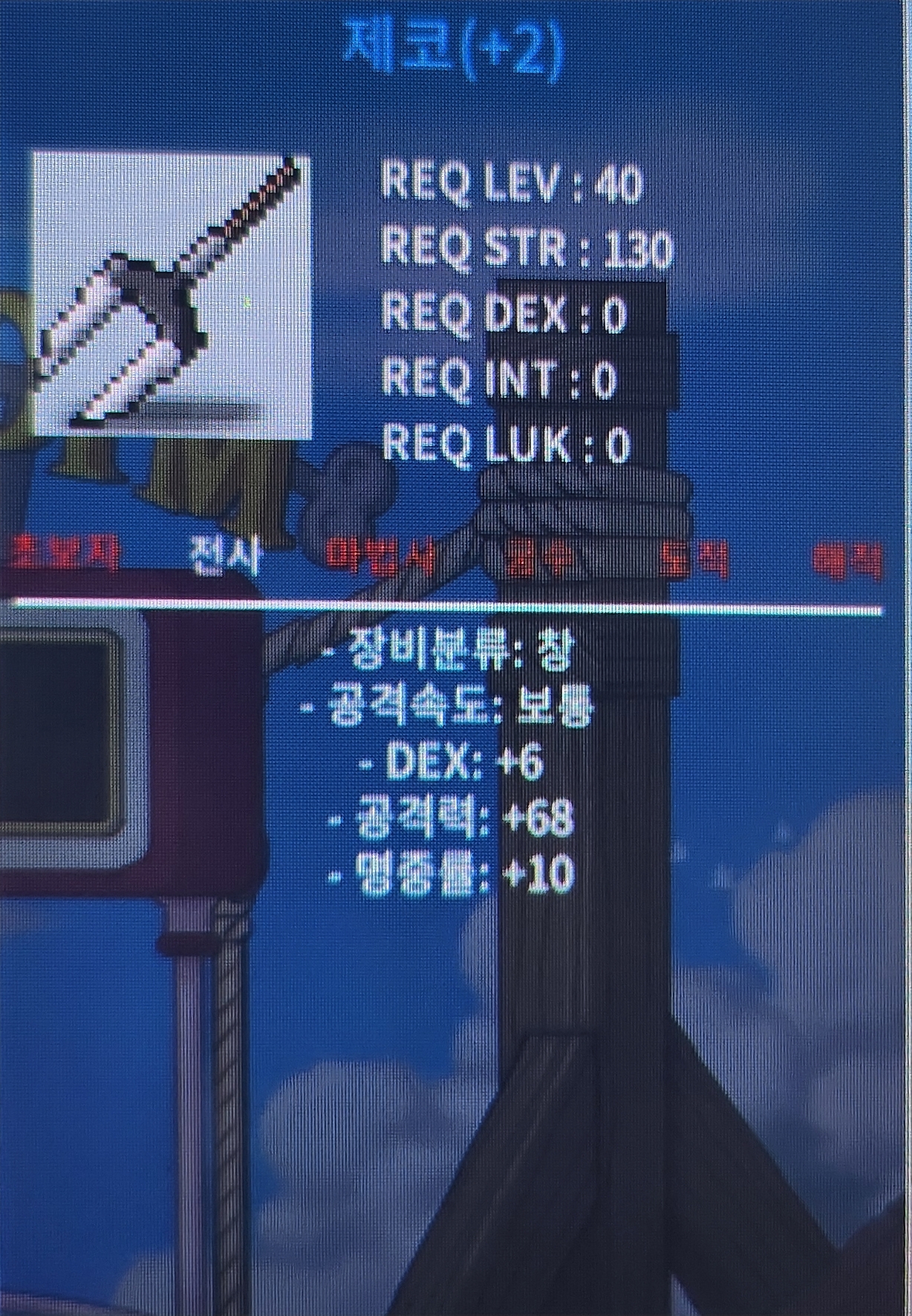 제코 / 50만 / 덱6 공68 명10 / https://open.kakao.com/o/sKH7y61f
