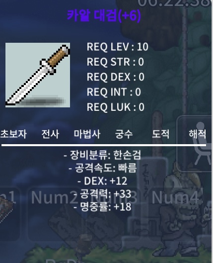카알대검 / 40만 / 덱12/10제 / 카톡오픈채팅