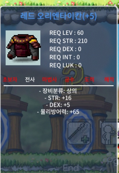 60제 상의 합21 6000ㅍㅍㅍㅍㅍ / 6000