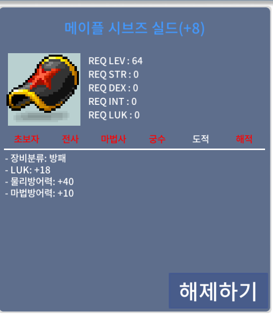 럭18 시브즈 8작 ㅍㅍ / 7000만 / 럭18 / https://open.kakao.com/o/sFC2TDUf