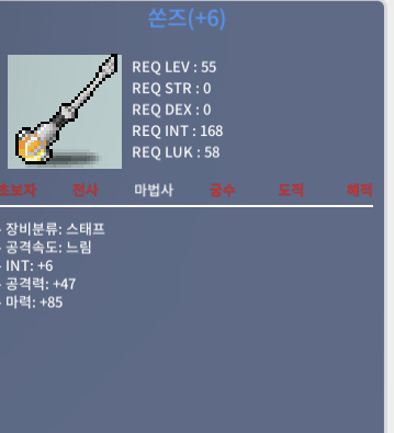 쏜즈 / 1800 / 합마91 / 카카오톡 오픈채팅을 시작해 보세요. 링크를 선택하면 카카오톡이 실행됩니다. 현득2 https://open.kakao.com/o/swbqJQSf
