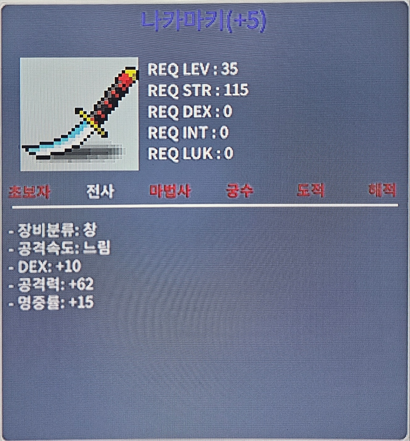 나카마키 / 150만 / 명5작 / 1500000 / 나카마키 / 150만 / 명5작 / https://open.kakao.com/o/s9SFBTTf