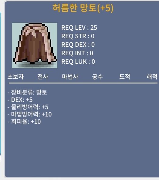 덱떡허망 / 450 / https://open.kakao.com/o/sbQpVYVf