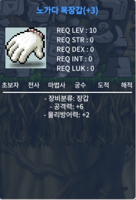 공6 노목 / 650만 / https://open.kakao.com/o/sLSa6IYf