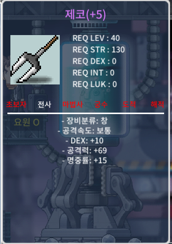 5명작 제코 200팝니다 / 200 / https://open.kakao.com/o/sCLmxw7f