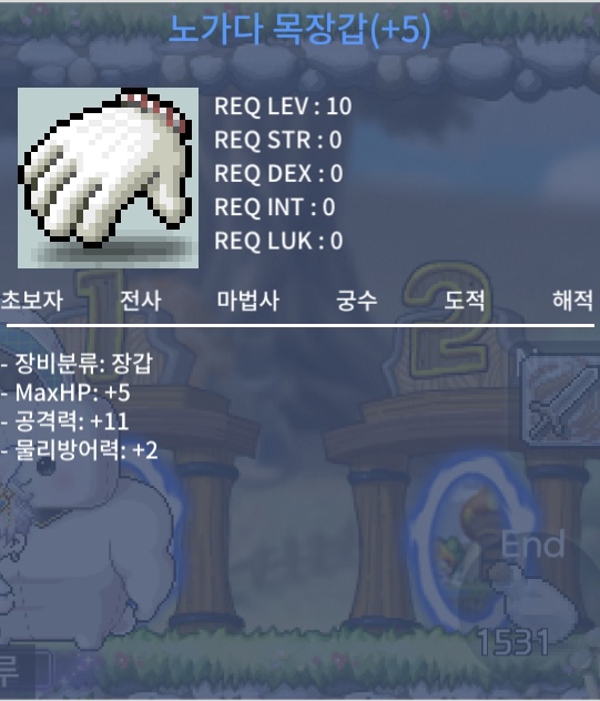 공11노목 / 3억 / https://open.kakao.com/o/sWy7TDTf