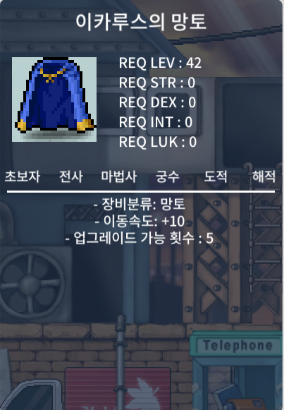 노작이속이카 / 1000만 / https://open.kakao.com/o/sjSp3Pvd