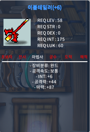 합마 93 이블테일러 팝니다. / 999만 / https://open.kakao.com/o/sTRCybZf
