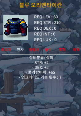 블루 타이칸 / 400000 / 합 7 / https://open.kakao.com/o/sUkxXlVf