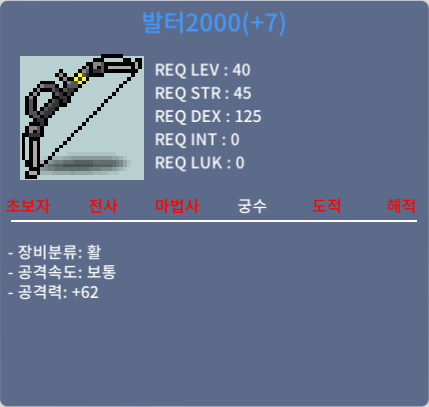 발터2000 / 55만 / 공62 / 떡작 2222팝니다 https://open.kakao.com/o/s5zflbUf