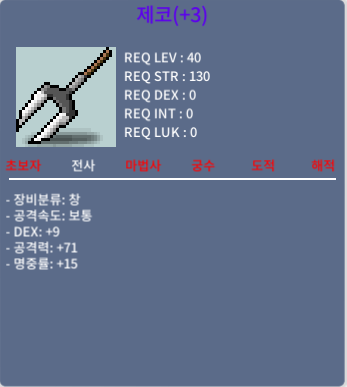 제코 / 500만 / 10% 3작 / https://open.kakao.com/o/srarrJTf