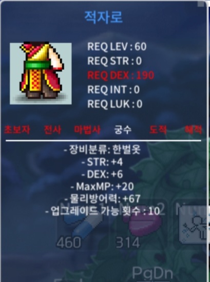 적자로 합10 / 50만 / https://open.kakao.com/o/gvsWrqWf