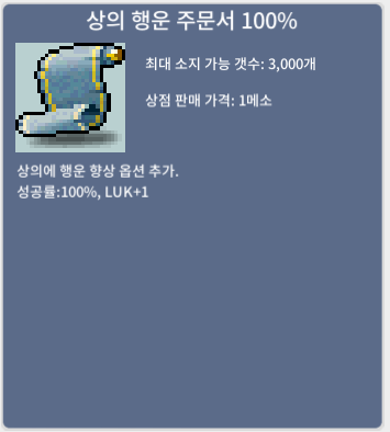 상행 100% 4장 팔아요 / 1,400,000 / https://open.kakao.com/o/gn1HJaXf 연락주세요 / 품목 말해주세요! / 채팅도 받습니다.