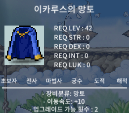 (칼답) 이속이카 망작팜 / 300만 / https://open.kakao.com/o/sbrTyl2f