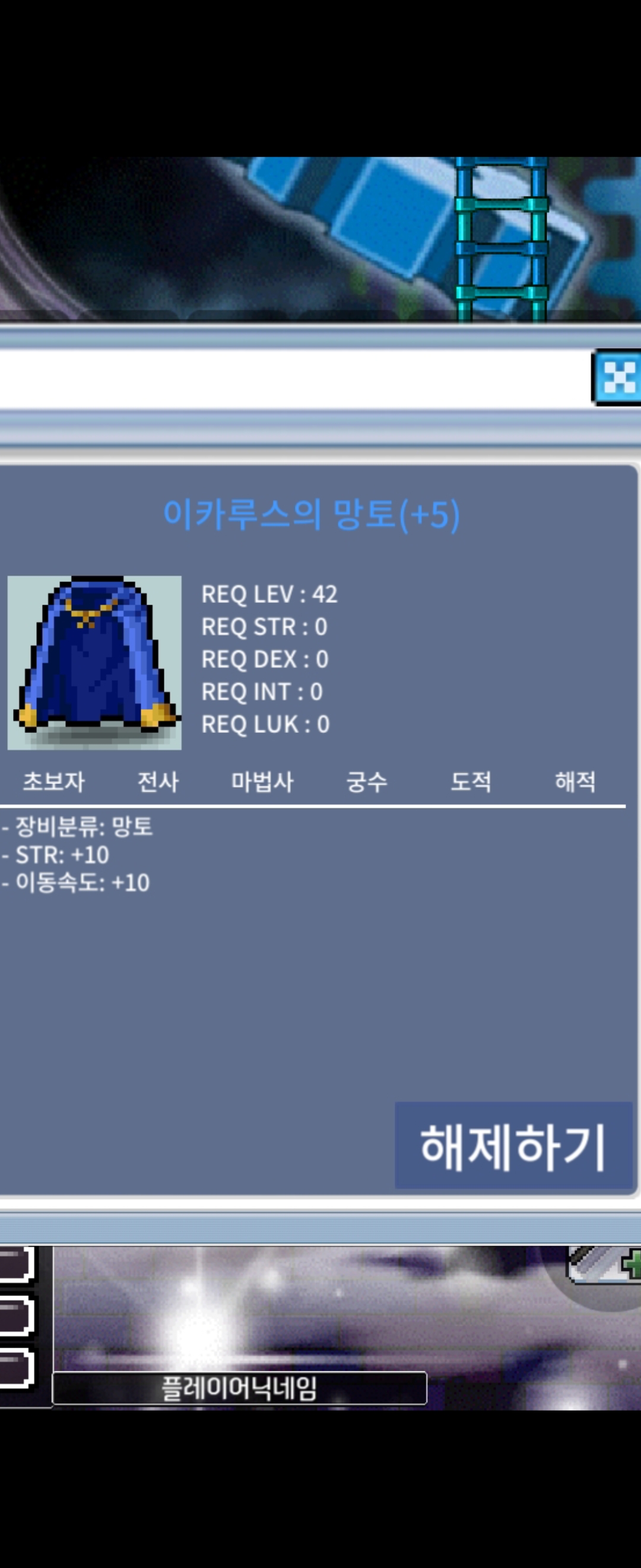 힘10 이속이카 팝니다 / 120000000 / 힘10이속이카 / .