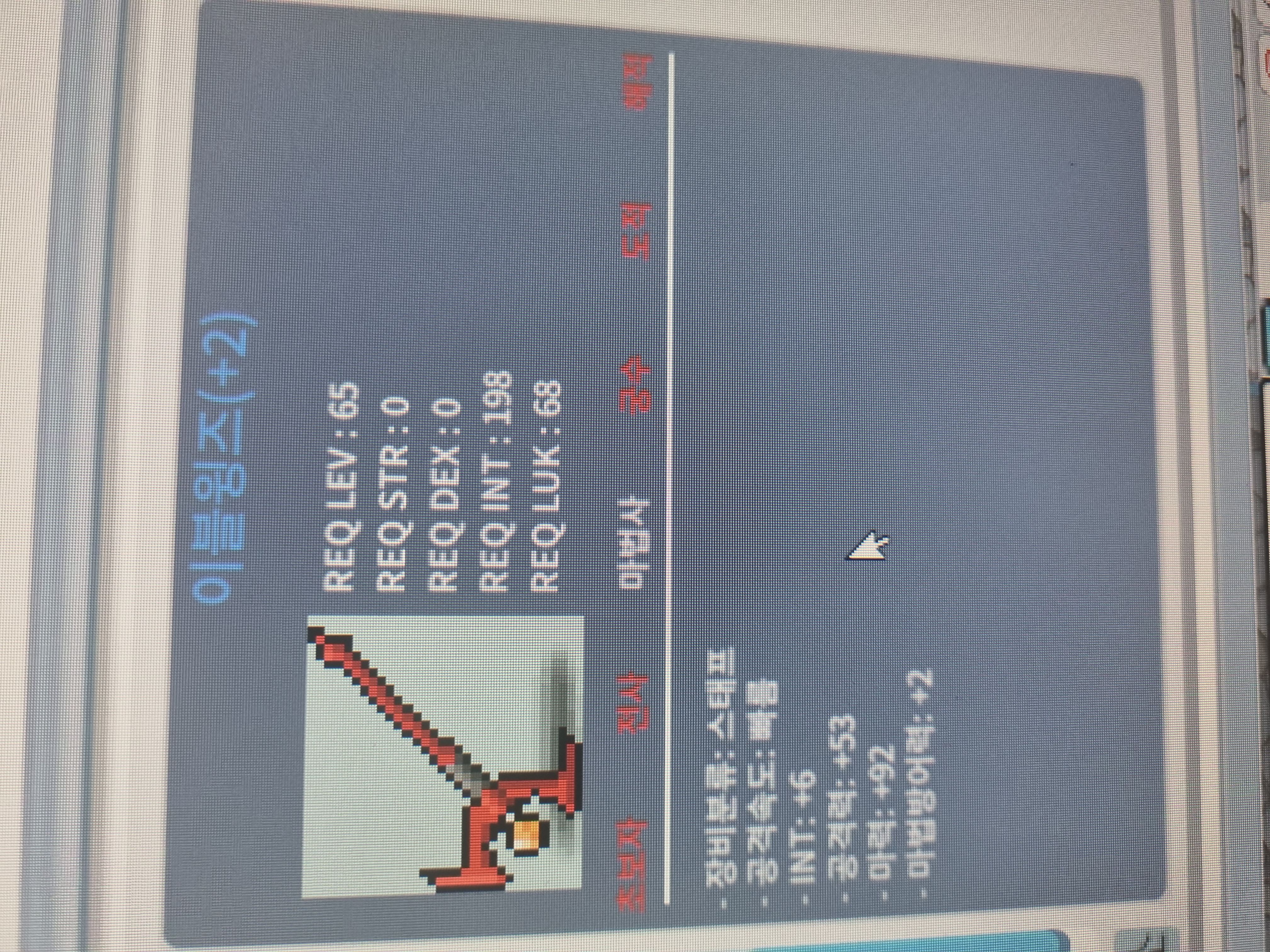 합마98 이블윙즈 / 1000만 / https://open.kakao.com/o/sEcVVo1d