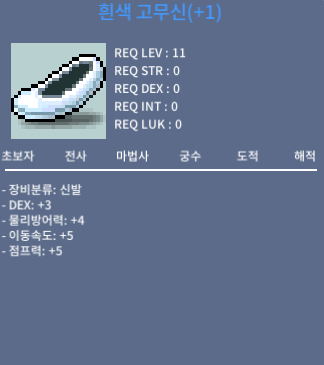 고무신 1작 ㅍㅍ https://open.kakao.com/o/g4VXjoTf / 100 / https://open.kakao.com/o/g4VXjoTf