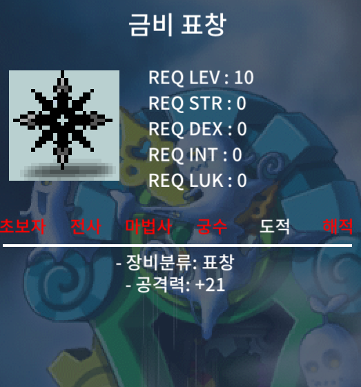금비 팜 / 130 / https://open.kakao.com/o/sPgYhZOf