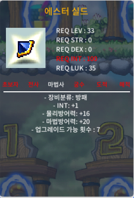 인1 노작 에스터 ㅍㅍㅍㅍ / 140만 / https://open.kakao.com/o/sOBrlQ7f