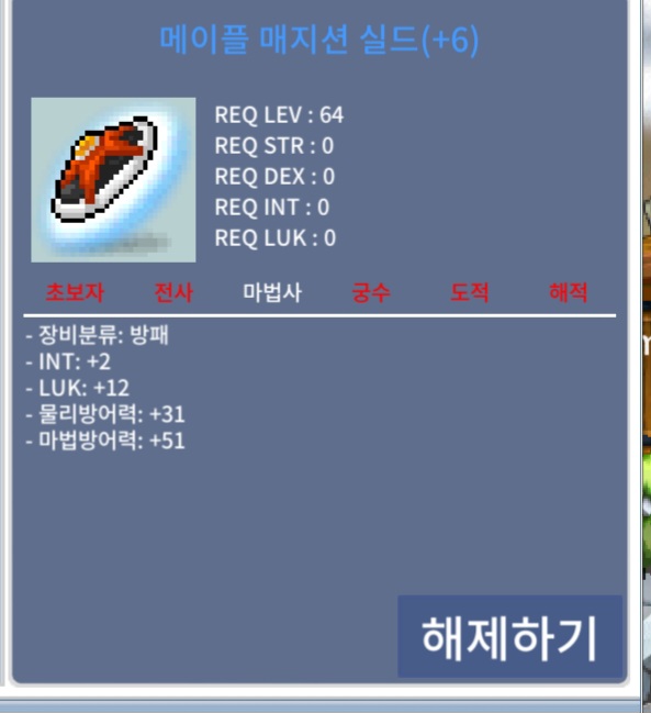 합14 메실 팝니다 / 5200만원 / https://open.kakao.com/o/gLquTkWf