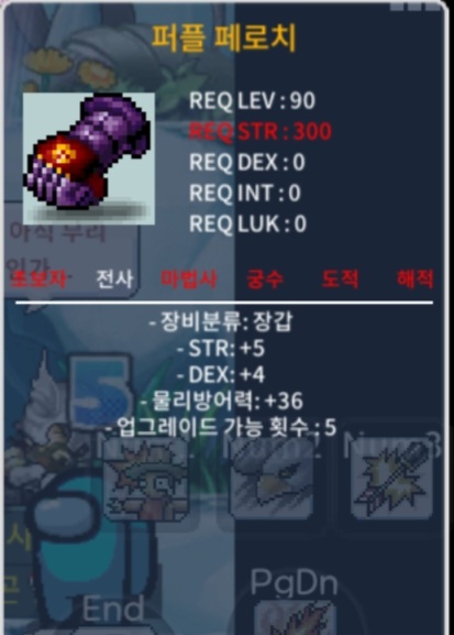 90제 합9 퍼플 페로치 / 500만 / https://open.kakao.com/o/gvsWrqWf