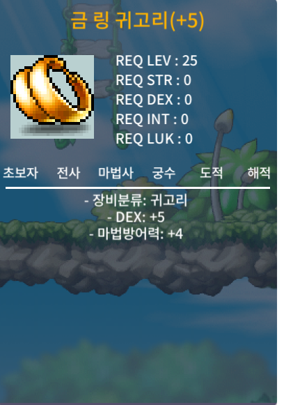 저렙 덱떡귀 / 499 / 25제 덱5 / https://open.kakao.com/o/su5eIheg