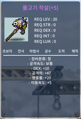 5명작 물작 100만에 팔아요 / 1000000 / https://open.kakao.com/o/skypHlcg