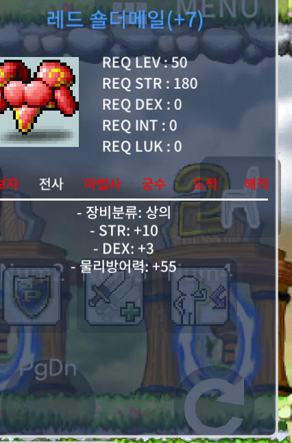 50제 / 50 / 힘떡 / https://open.kakao.com/o/gVFsenRf