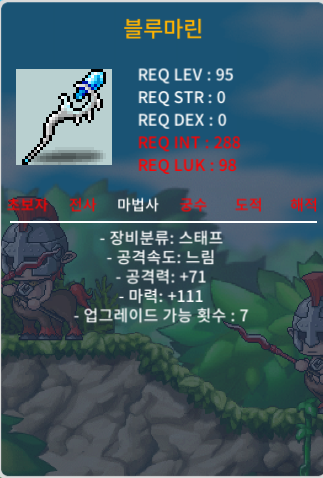 블루마린 1상옵 / 3300만 / 마111 / https://open.kakao.com/o/gGT7Dy4f