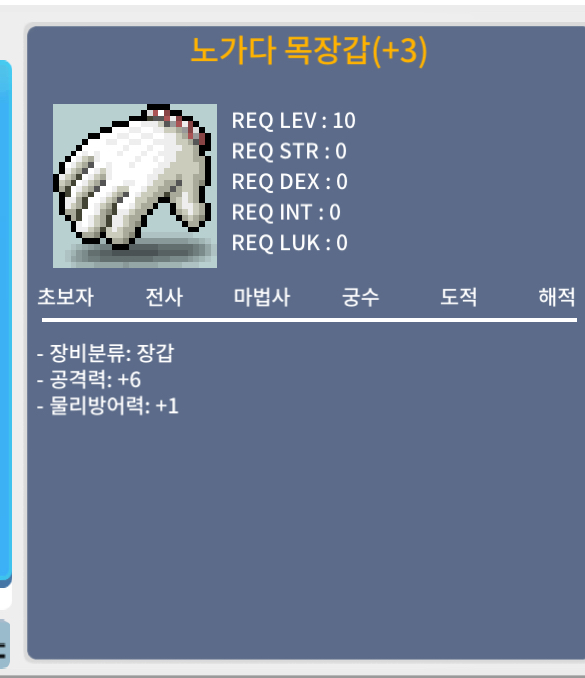 공6노목 350 / 350 / ㅍㅍㅍ / https://open.kakao.com/o/sxCksOTf